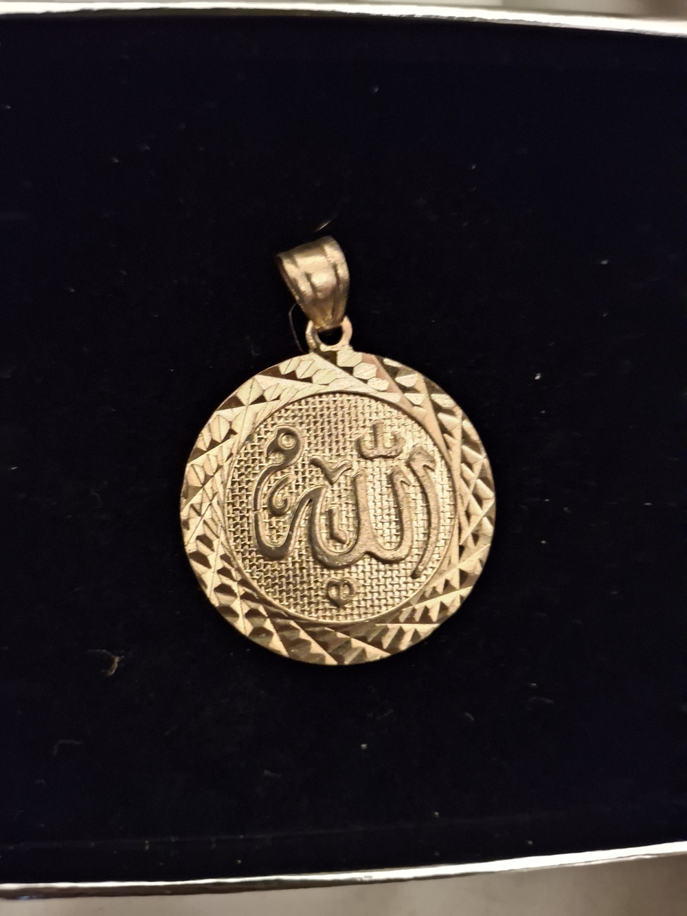 Gold-Tone Islamic Allah Pendant